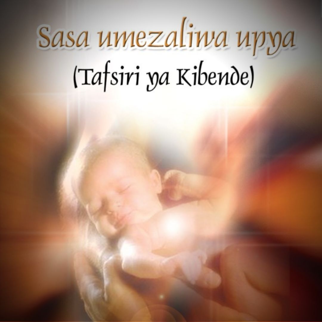 Sasa Umezaliwa Upya