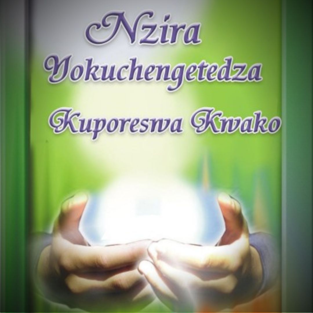 Nzira Yokuchengetedza Kuporeswa Kwako