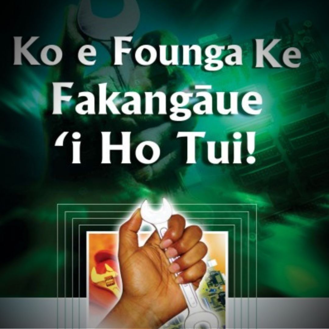 founga ngāue‘i ho tui ́ kae ‘aonga