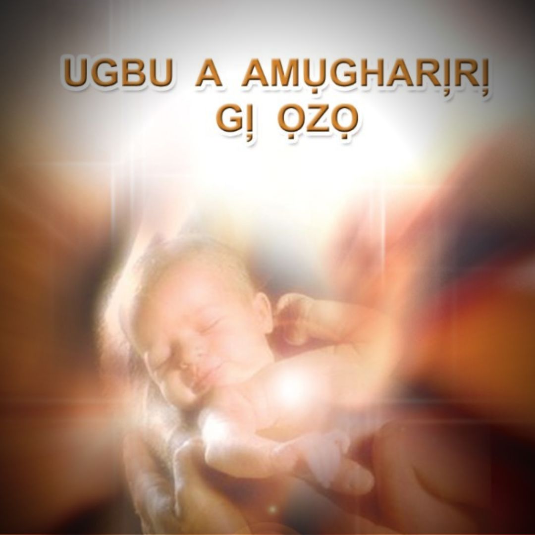Ugbu A Amughariri Gi Ozo