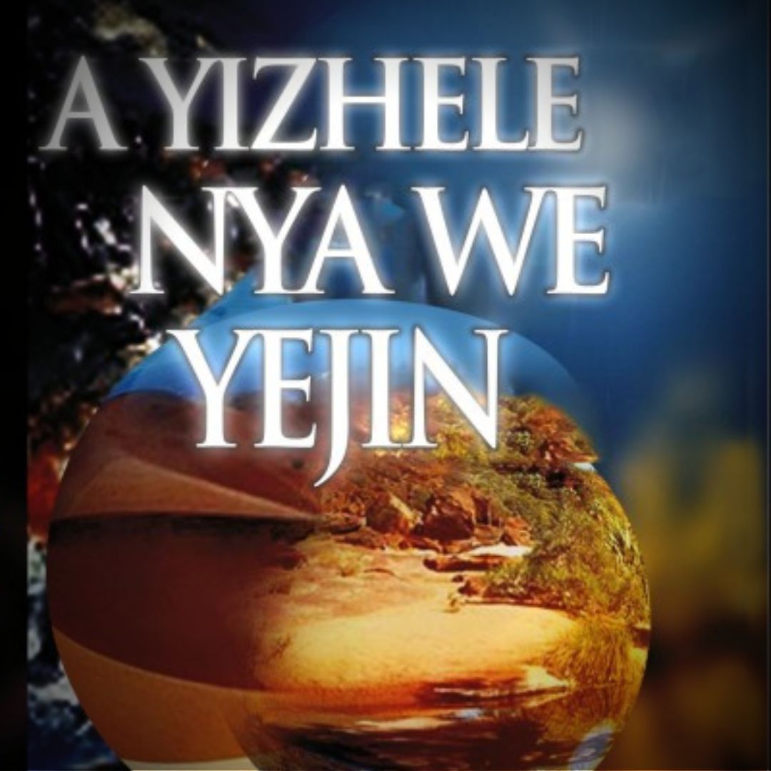 A yizhele nya we yejin